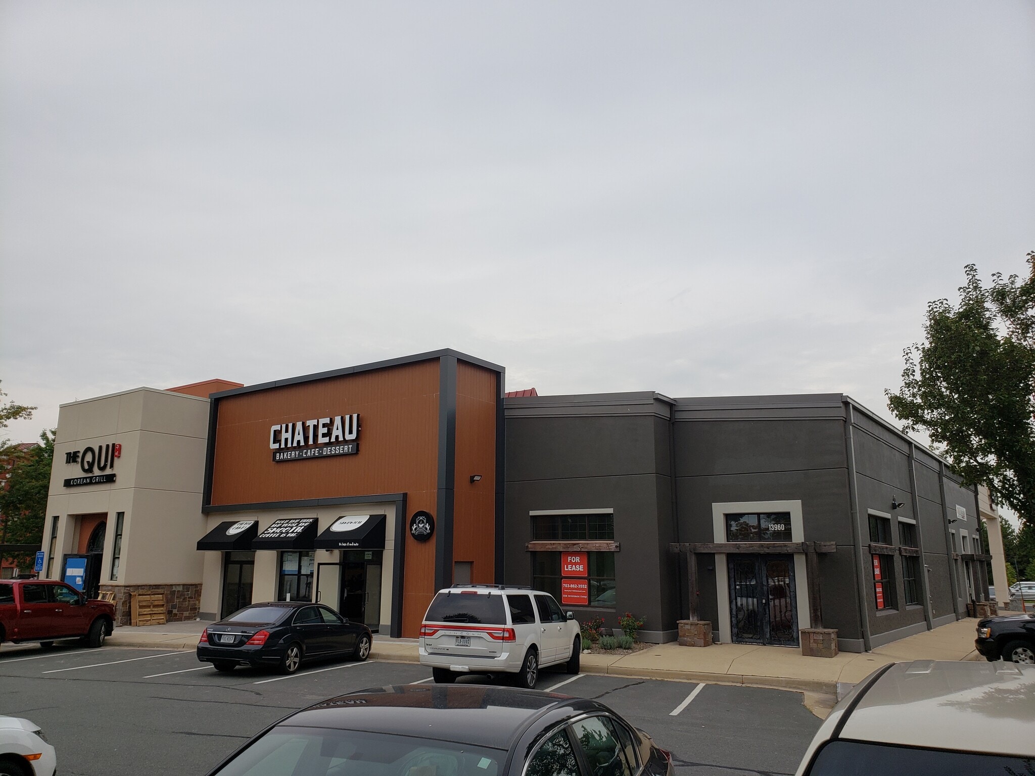 13960 Metrotech Dr, Chantilly, VA 20151 OfficeRetail for