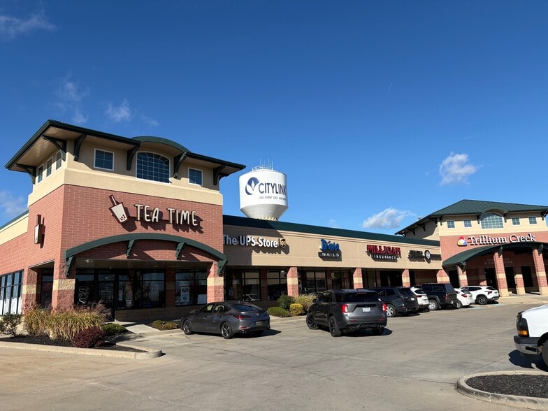 300 Weatherstone Dr, Wadsworth, OH for lease - Building Photo - Image 1 of 9