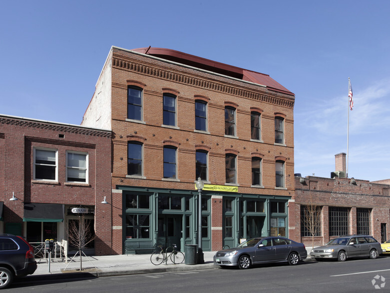 1821 Blake St, Denver, CO for lease - Primary Photo - Image 1 of 7