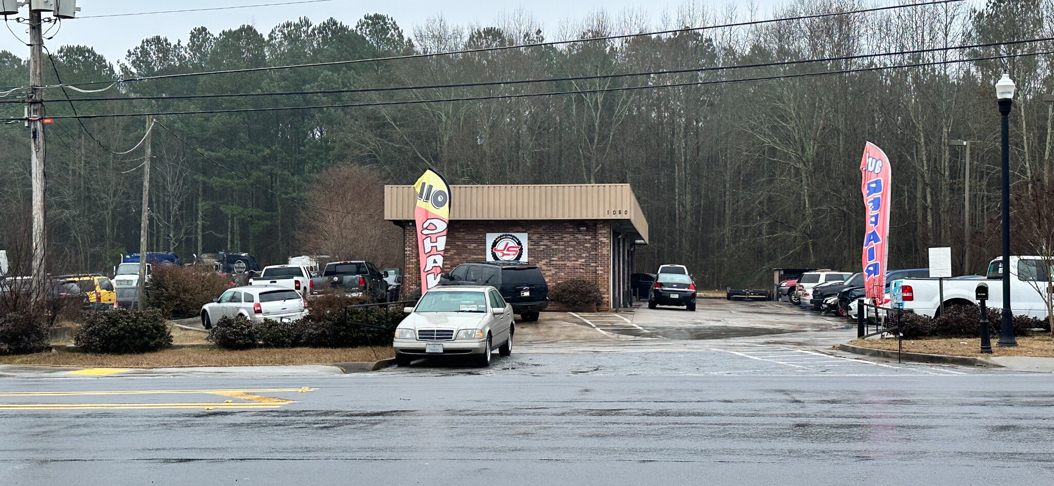 1080 Cooper Rd, Grayson, GA for sale Building Photo- Image 1 of 1