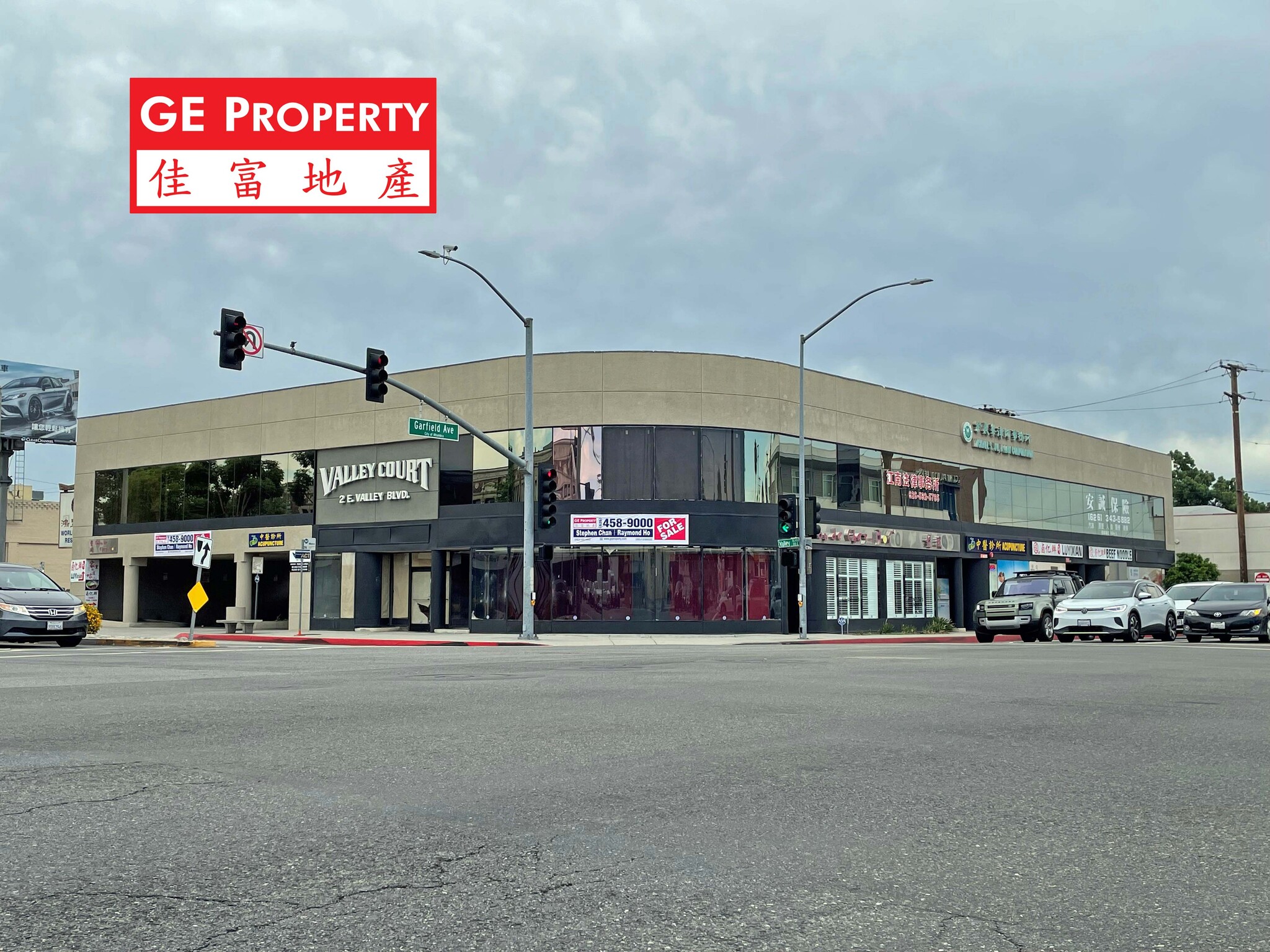 2 E Valley Blvd, Alhambra, CA for sale Building Photo- Image 1 of 1