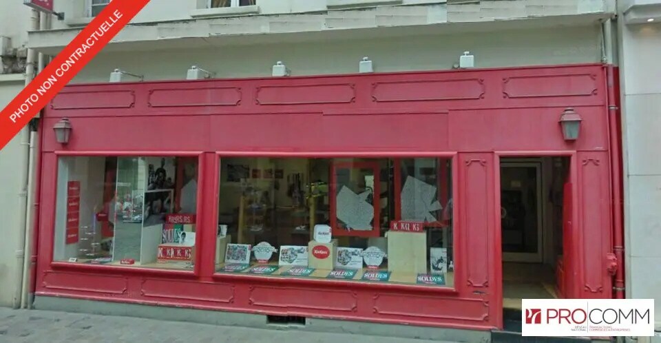 Retail in Vincennes for lease - Building Photo - Image 1 of 5