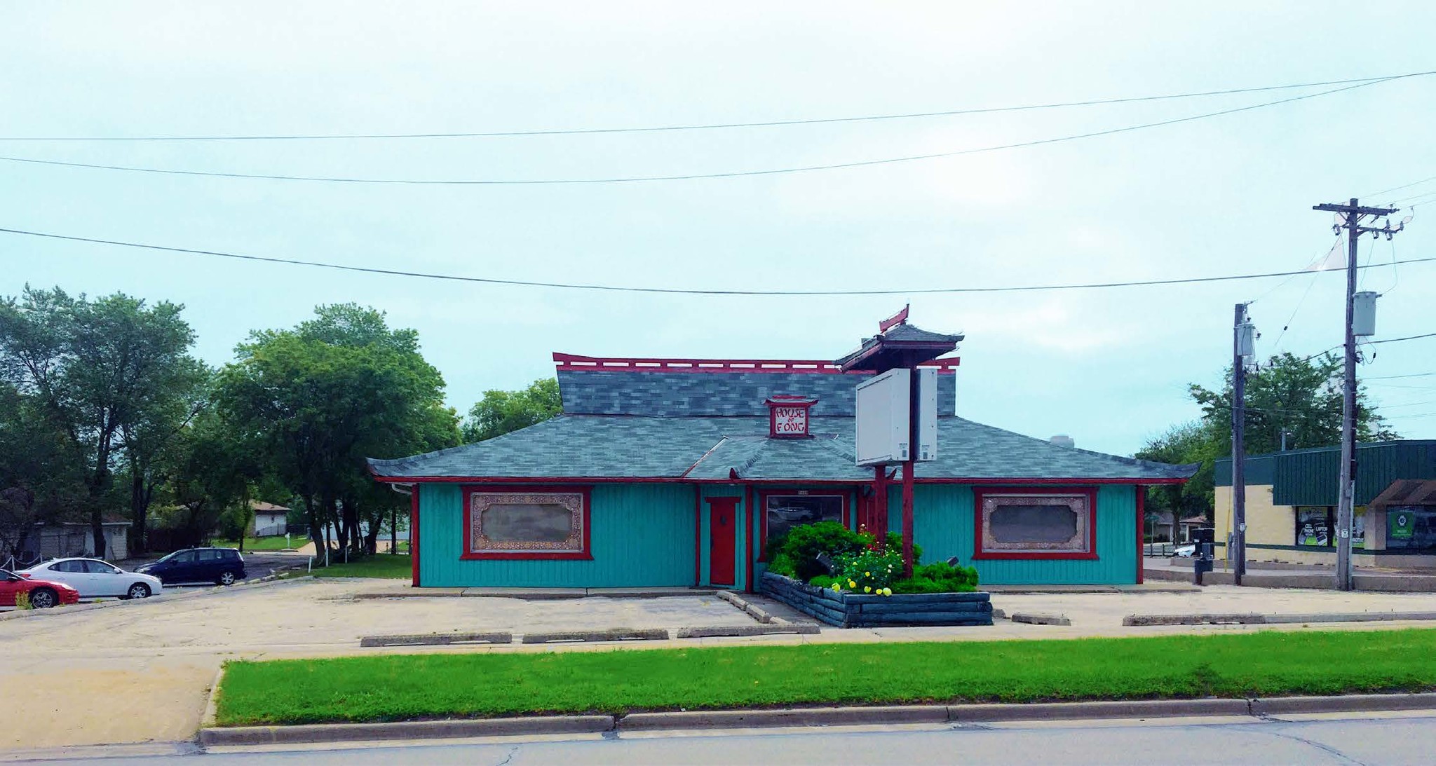 5460 S 27th St, Milwaukee, WI for sale Building Photo- Image 1 of 1