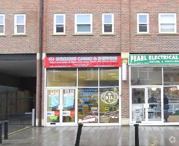 3-12 Tulse Hl, London for lease - Building Photo - Image 2 of 4