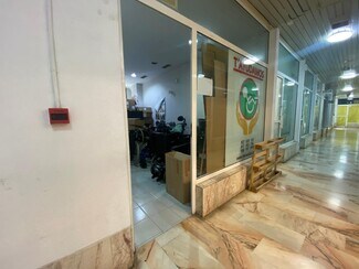 More details for Retail for Sale