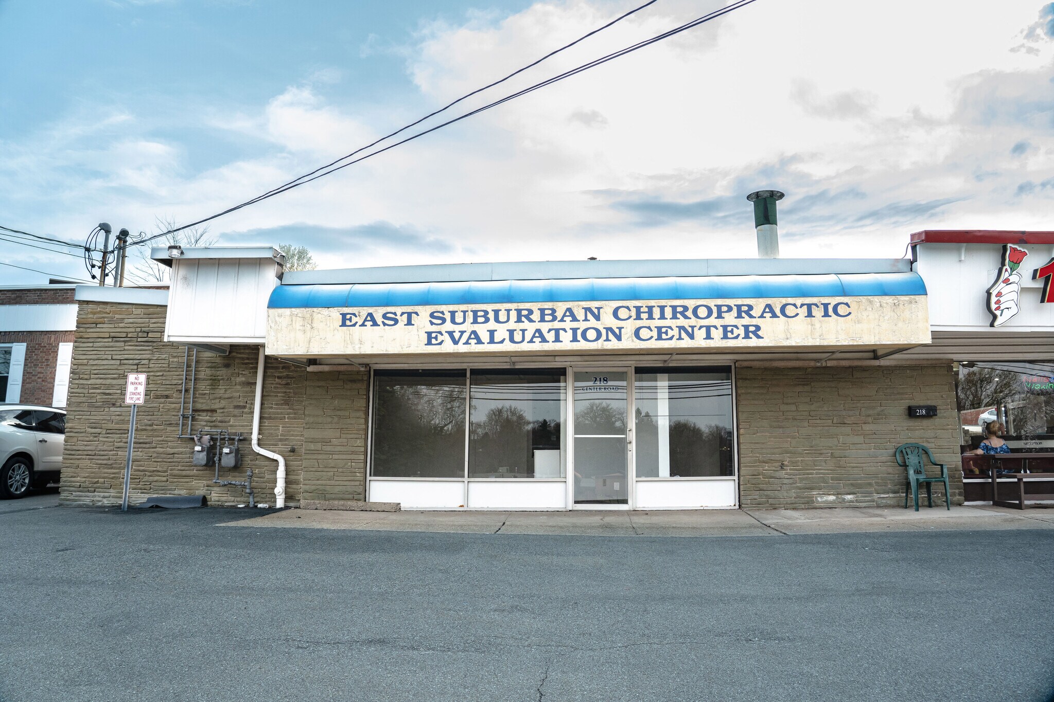 218 Center Rd, Monroeville, PA for lease Building Photo- Image 1 of 18