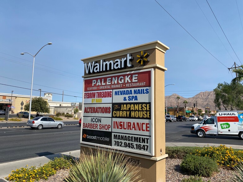 5051 Stewart Ave, Las Vegas, NV for lease - Building Photo - Image 2 of 4