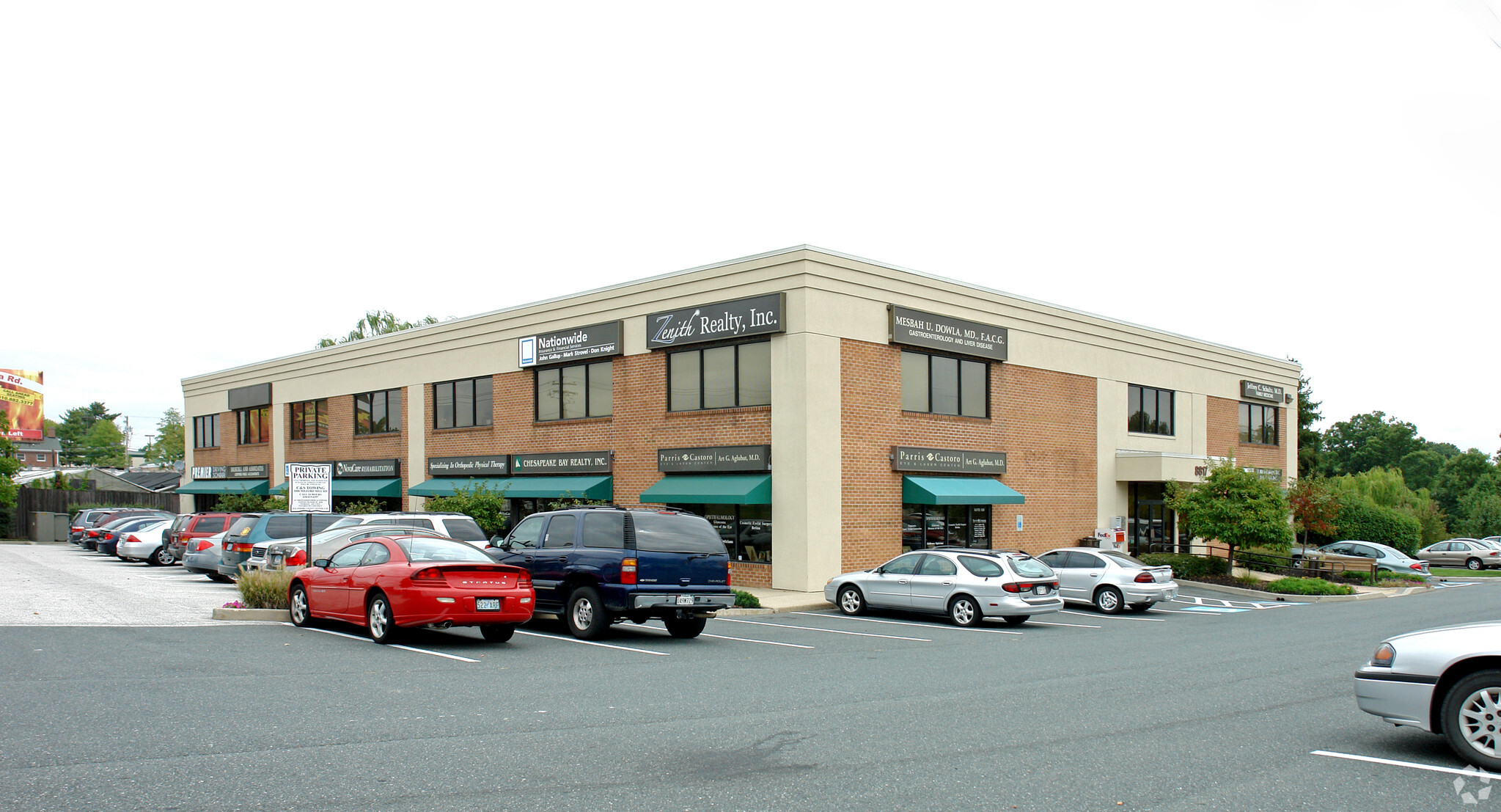 8817 Belair Rd, Nottingham, MD for lease Primary Photo- Image 1 of 6