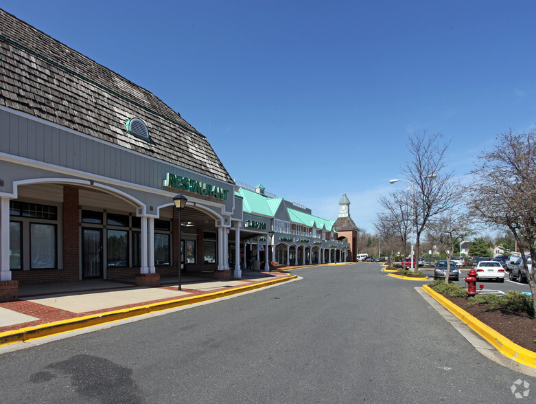 10200-10274 Lake Arbor Way, Bowie, MD for lease - Building Photo - Image 1 of 3