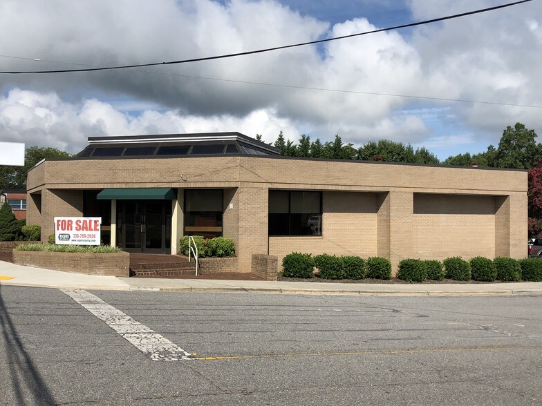 201 W Kapp St, Dobson, NC for sale - Other - Image 1 of 1