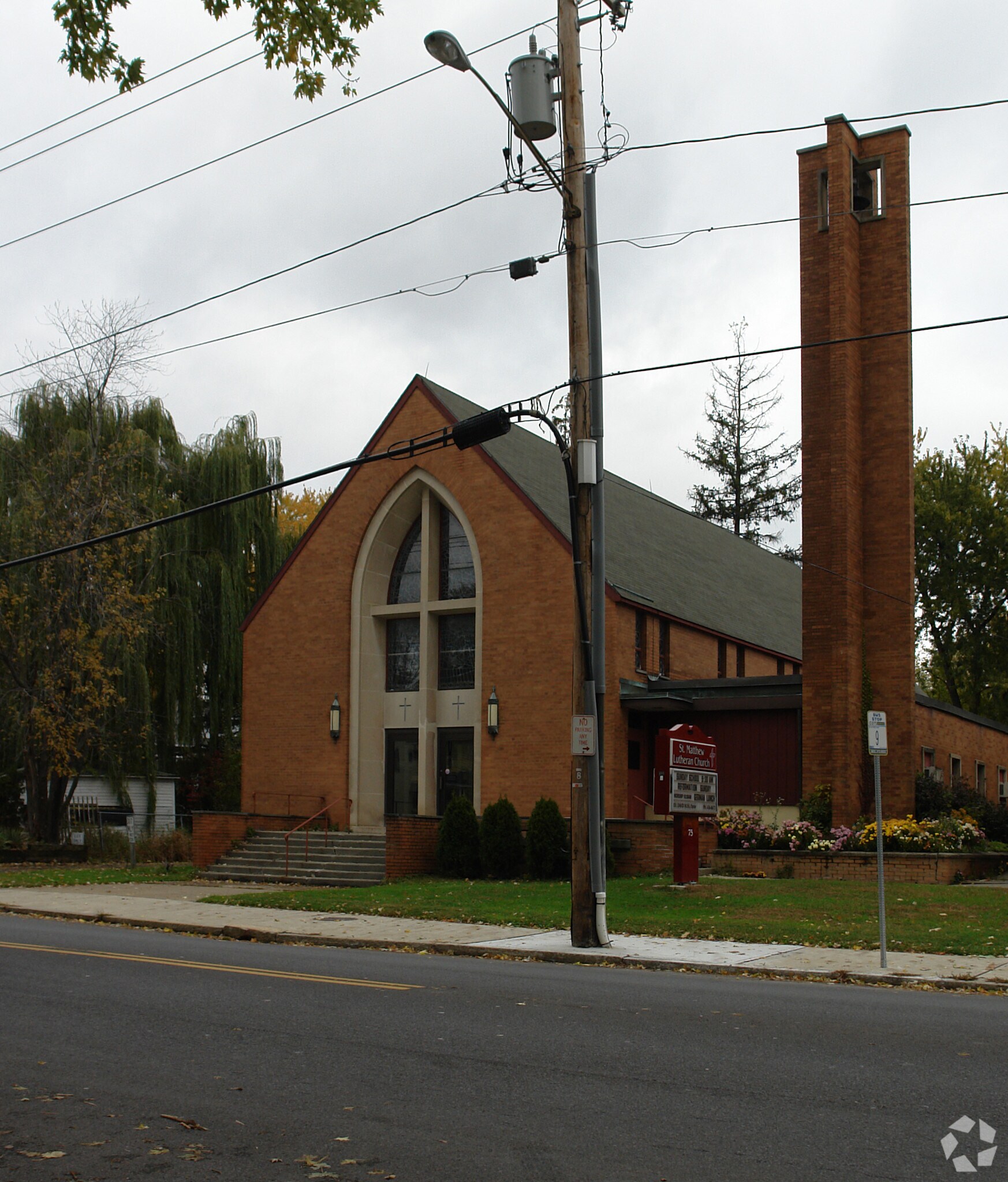 75 Whitehall Rd, Albany, NY 12209 Specialty for Sale