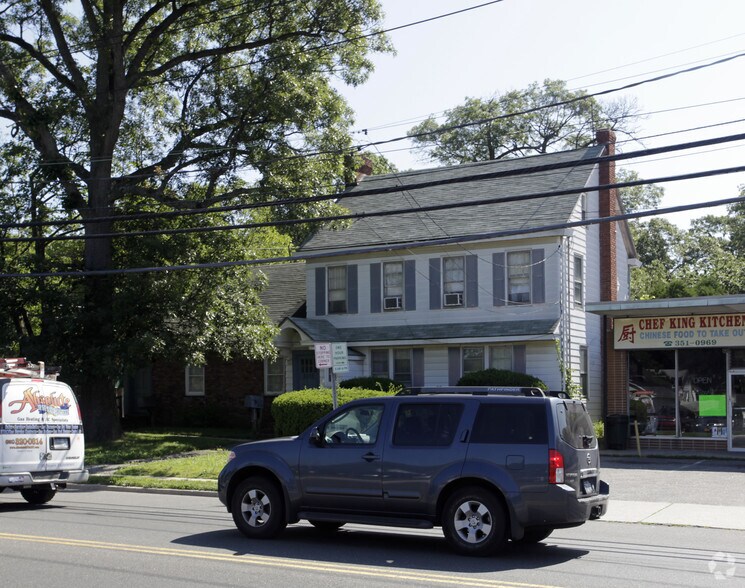 2036 New York Ave, Huntington Station, NY for sale - Primary Photo - Image 1 of 1