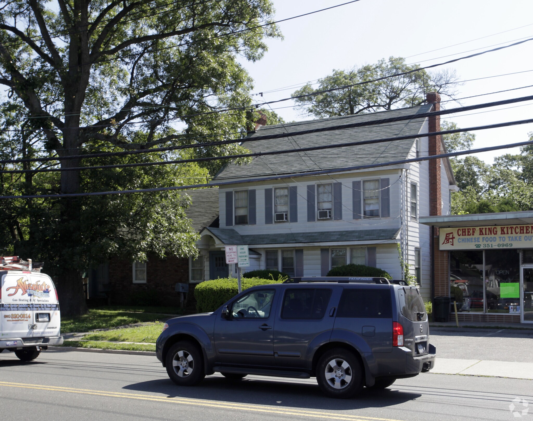 2036 New York Ave, Huntington Station, NY for sale Primary Photo- Image 1 of 1