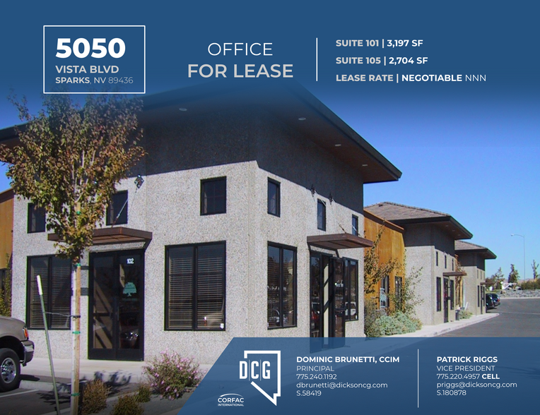 5050 Vista Blvd, Sparks, NV for lease - Building Photo - Image 1 of 3