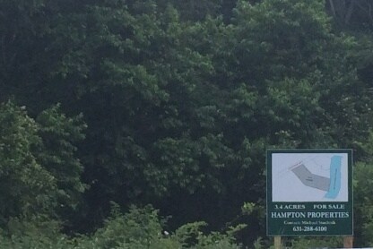 65 Montauk Hwy, Westhampton, NY for sale - Primary Photo - Image 1 of 1