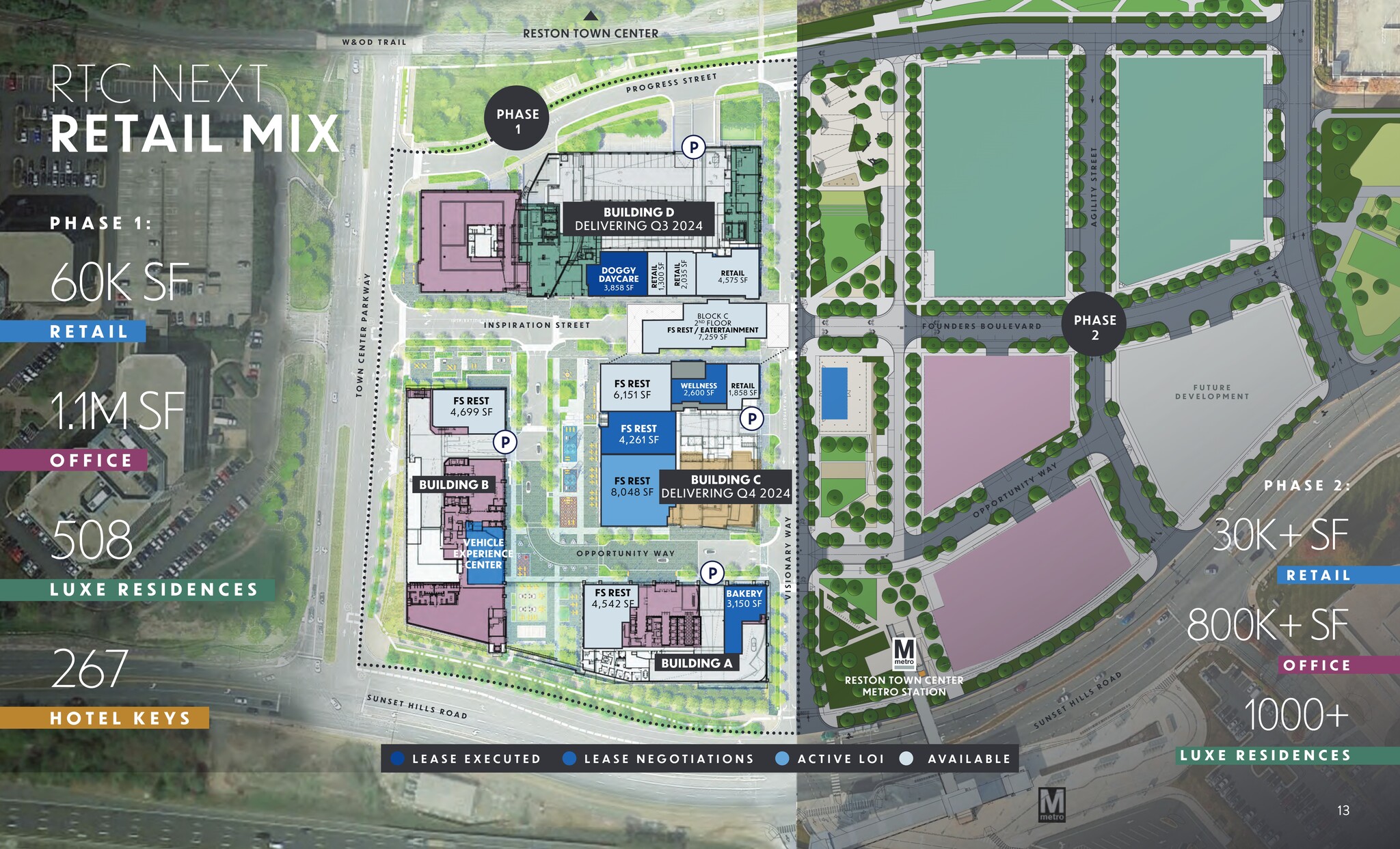 12000 Inspiration St, Reston, VA for lease Site Plan- Image 1 of 1