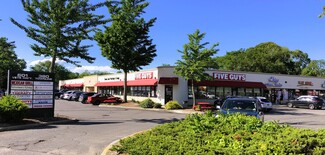 More details for 601 Veterans Memorial Hwy, Hauppauge, NY - Office/Retail, Retail for Lease