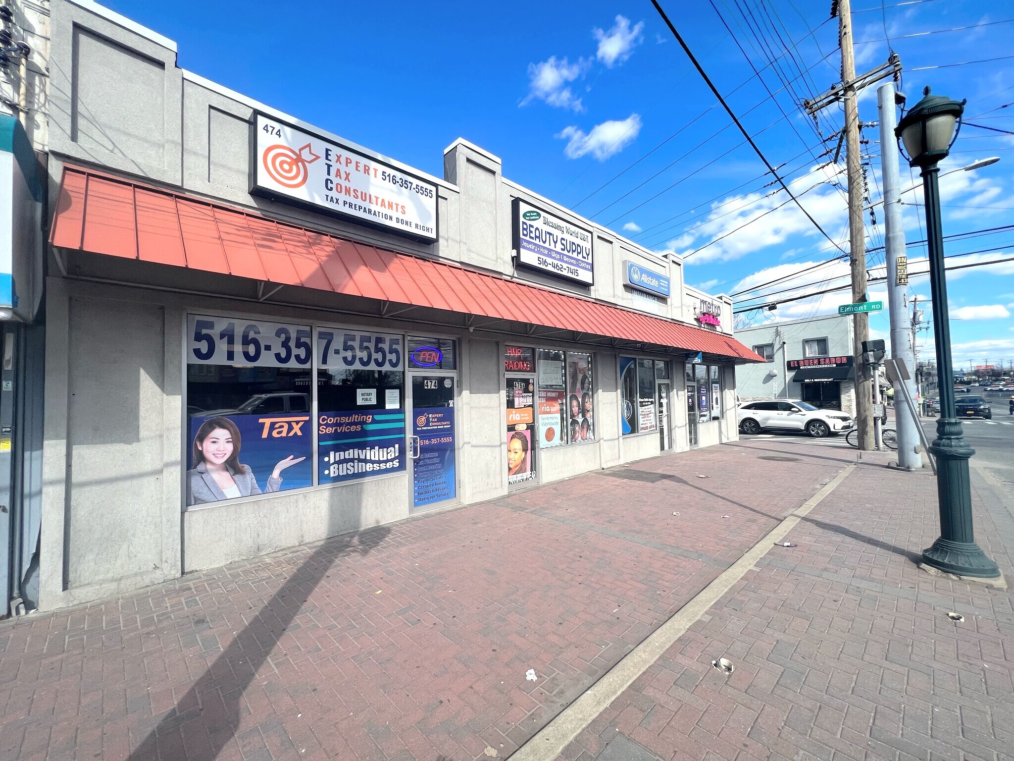 466476 Hempstead Tpke, Elmont, NY 11003 Retail for Lease