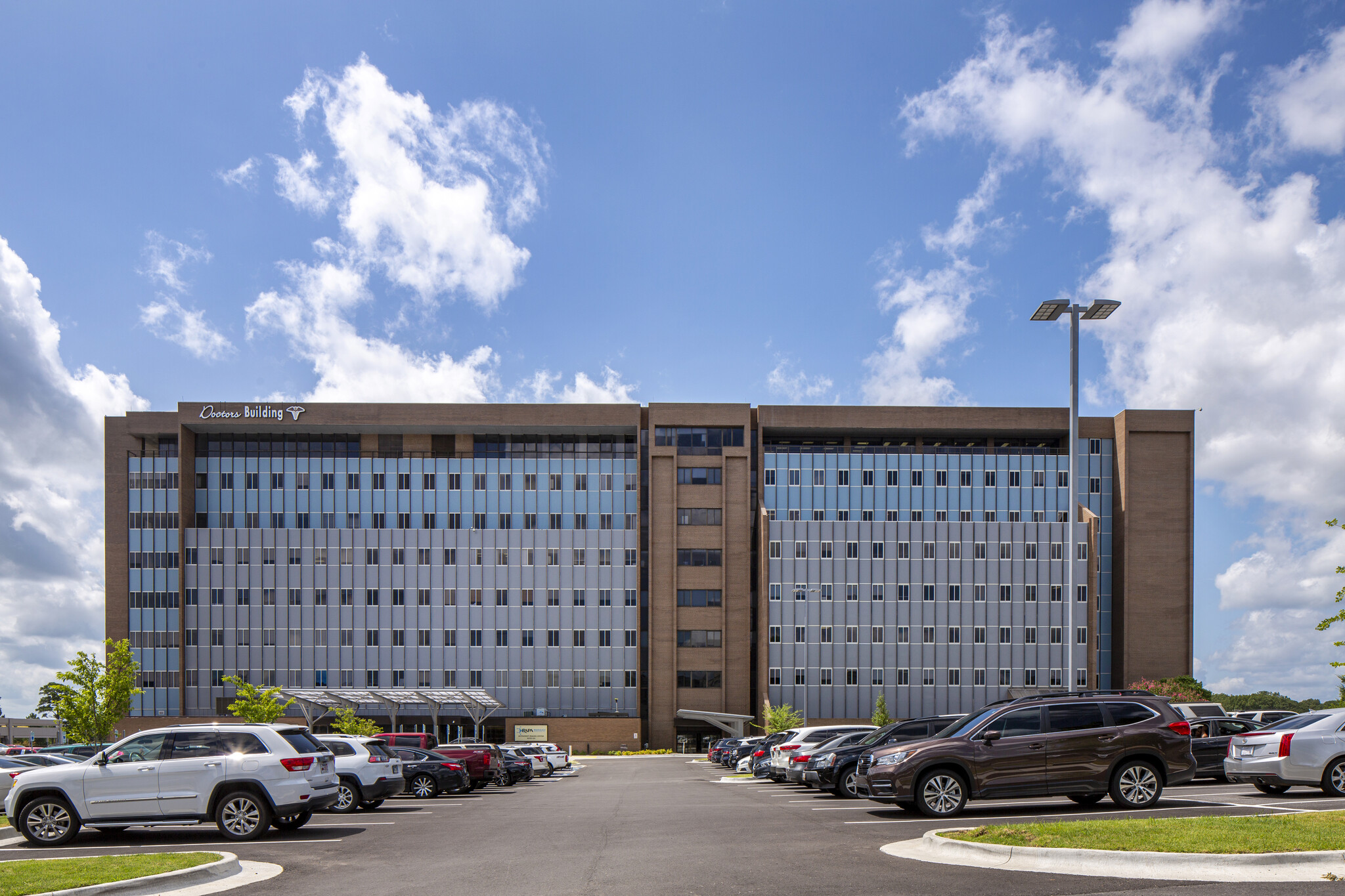 500 S University Ave, Little Rock, AR for lease Building Photo- Image 1 of 8