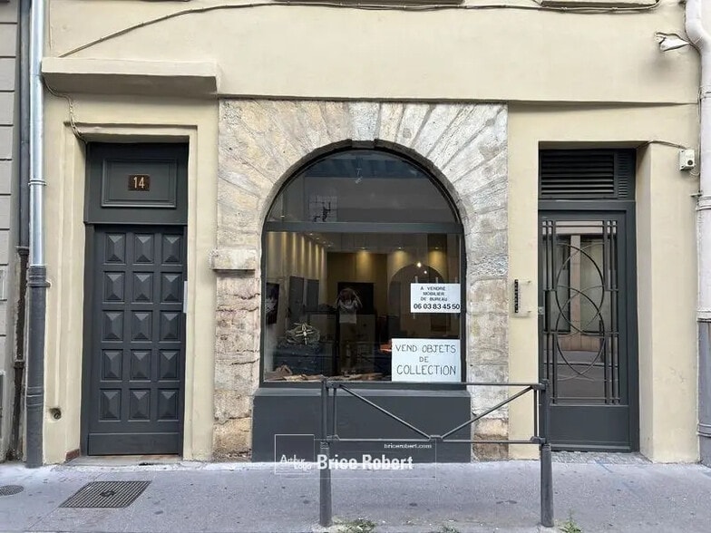 Retail in Lyon for lease - Building Photo - Image 1 of 4