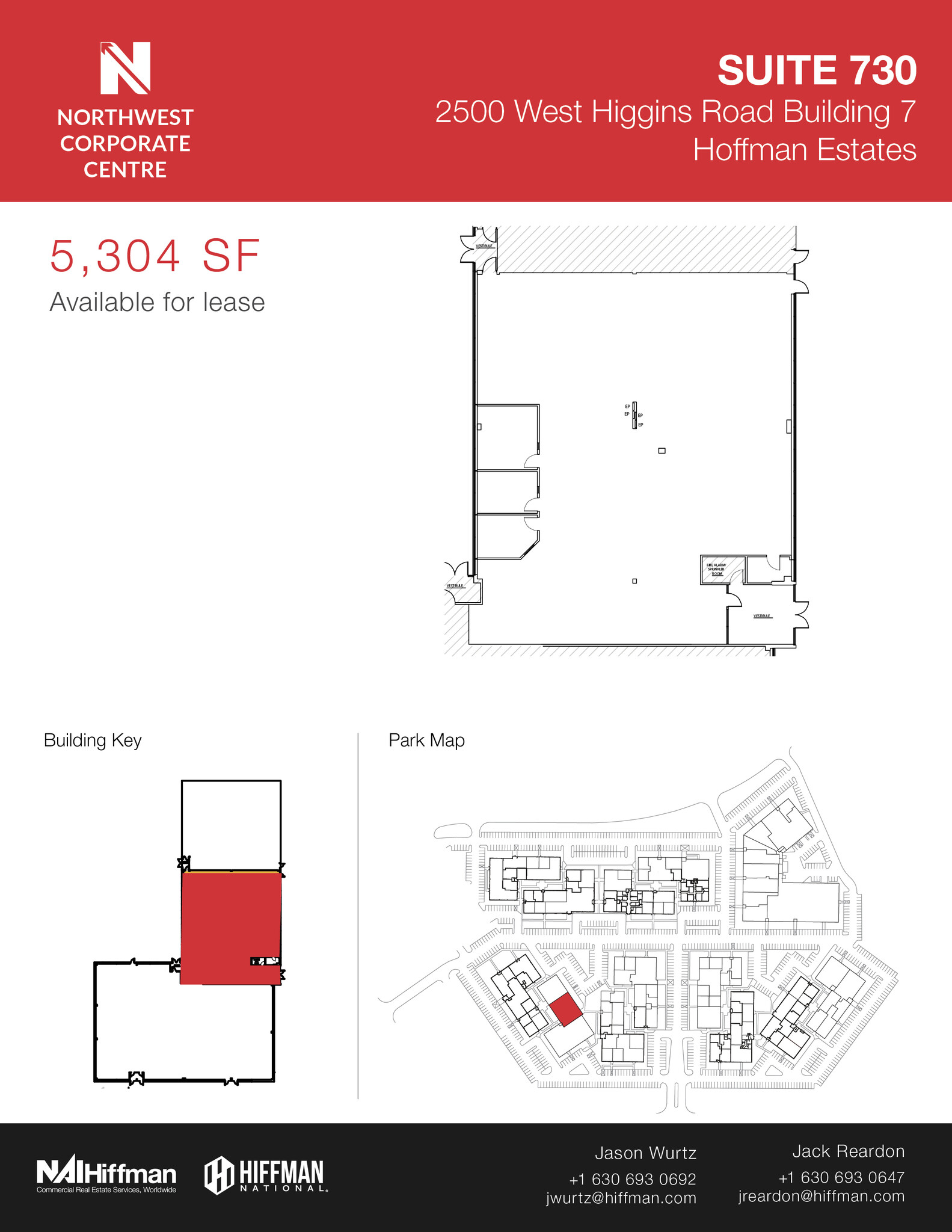 2500 W Higgins Rd, Hoffman Estates, IL for lease Floor Plan- Image 1 of 1