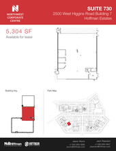 2500 W Higgins Rd, Hoffman Estates, IL for lease Floor Plan- Image 1 of 1