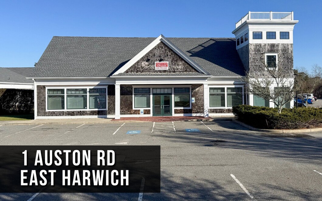 1 Auston Rd, East Harwich, MA for lease Building Photo- Image 1 of 4