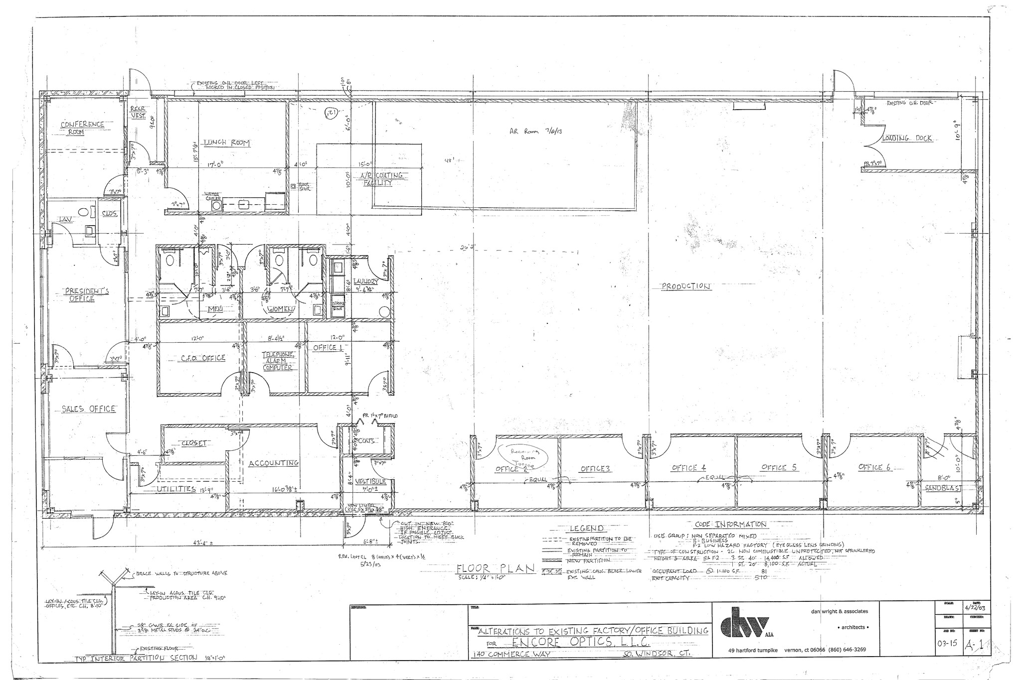 140 Commerce Way, South Windsor, CT for lease Floor Plan- Image 1 of 1