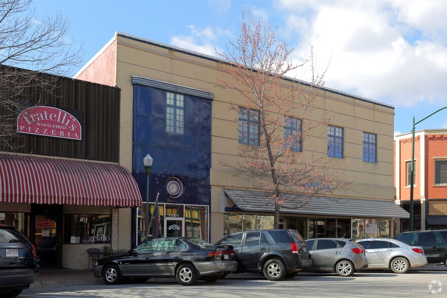 116 S Broadway St, Siloam Springs, AR for sale - Primary Photo - Image 1 of 1