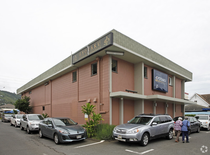 1818 South King St. Blvd, Honolulu, HI for sale - Building Photo - Image 3 of 3