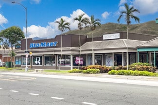 More details for 392 Aoloa St, Kailua, HI - Retail for Lease