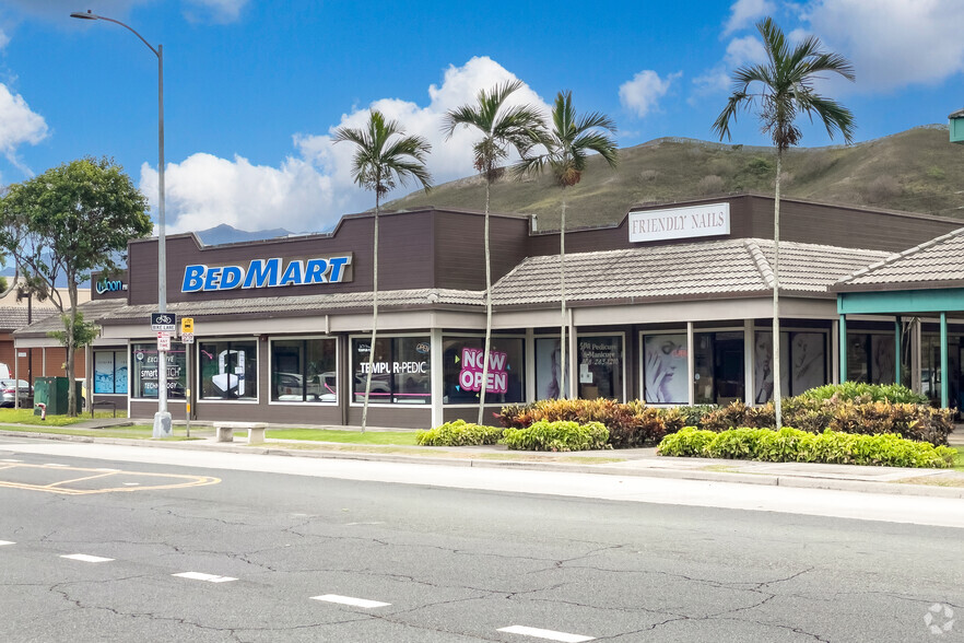 392 Aoloa St, Kailua, HI for lease - Building Photo - Image 1 of 7