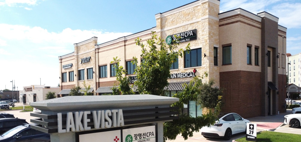 2670 Lake Vista Dr, Lewisville, TX for lease Building Photo- Image 1 of 7