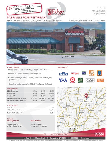 7866 Tylersville Square Rd, West Chester, OH for lease - Building Photo - Image 2 of 5