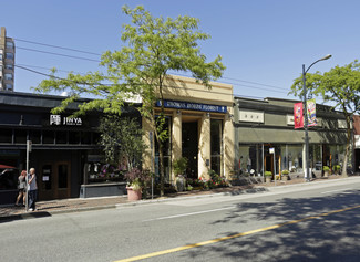 More details for 2127 W 41st Ave, Vancouver, BC - Retail for Lease