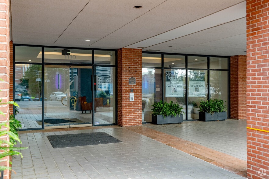 1110 Bonifant St, Silver Spring, MD for lease - Building Photo - Image 3 of 16