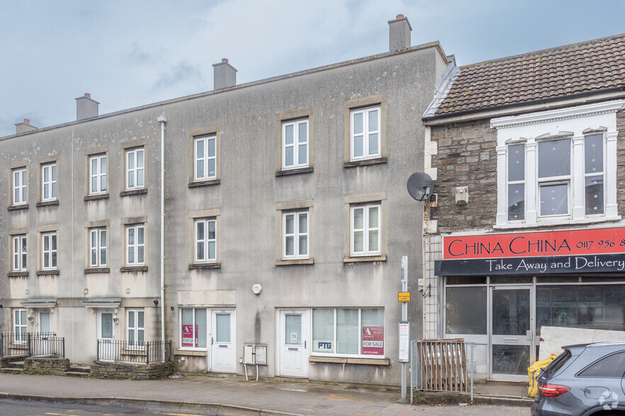 73-73A High St, Bristol for sale - Primary Photo - Image 1 of 3