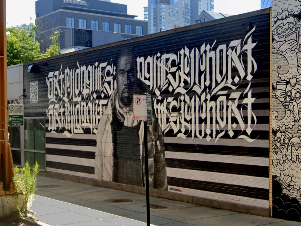 943 W Lake St, Chicago, IL for lease Building Photo- Image 1 of 6