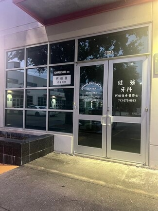 More details for 6918 Corporate Dr, Houston, TX - Office for Sale