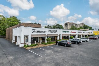 More details for 416 S Perkins Rd, Memphis, TN - Retail for Lease