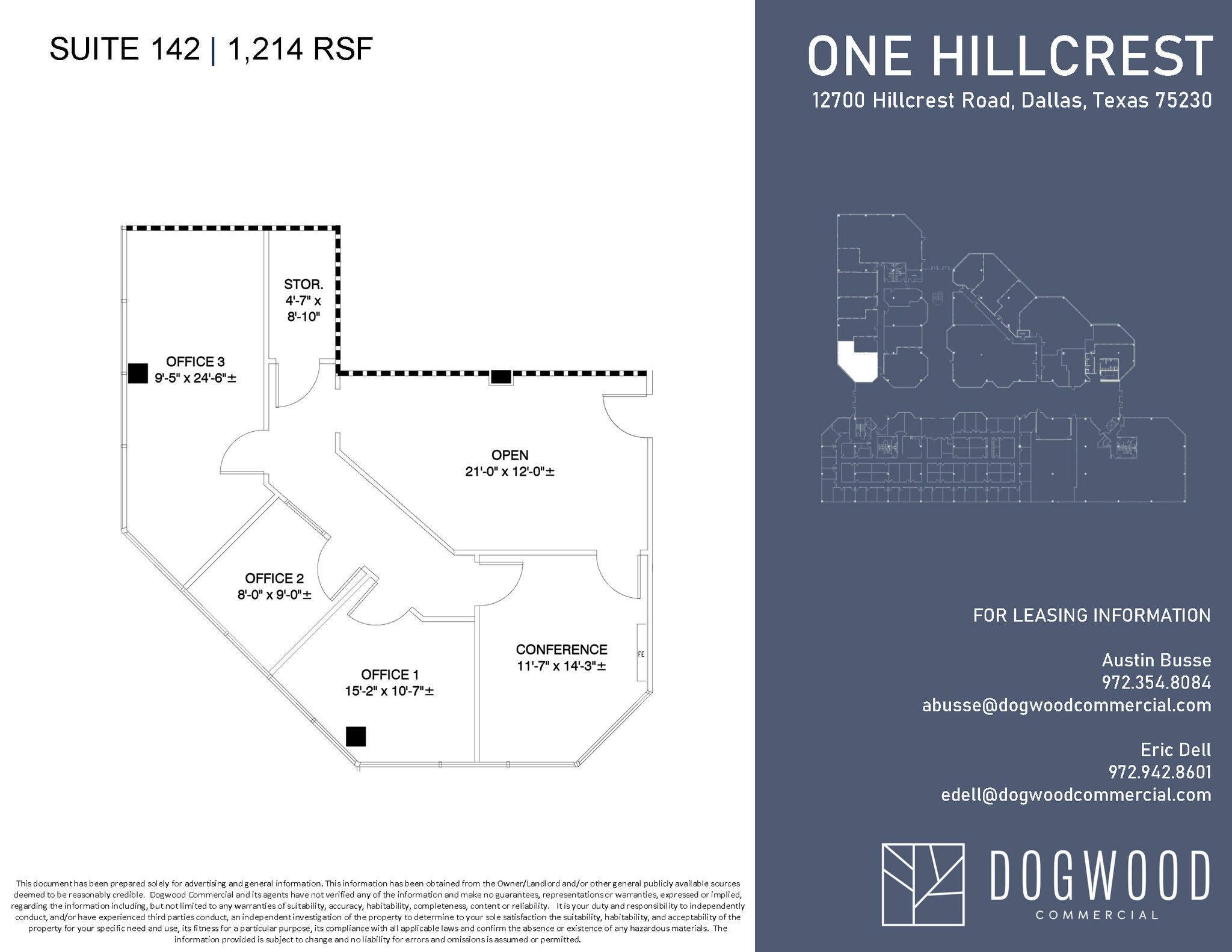 12700 Hillcrest Rd, Dallas, TX for lease Floor Plan- Image 1 of 1