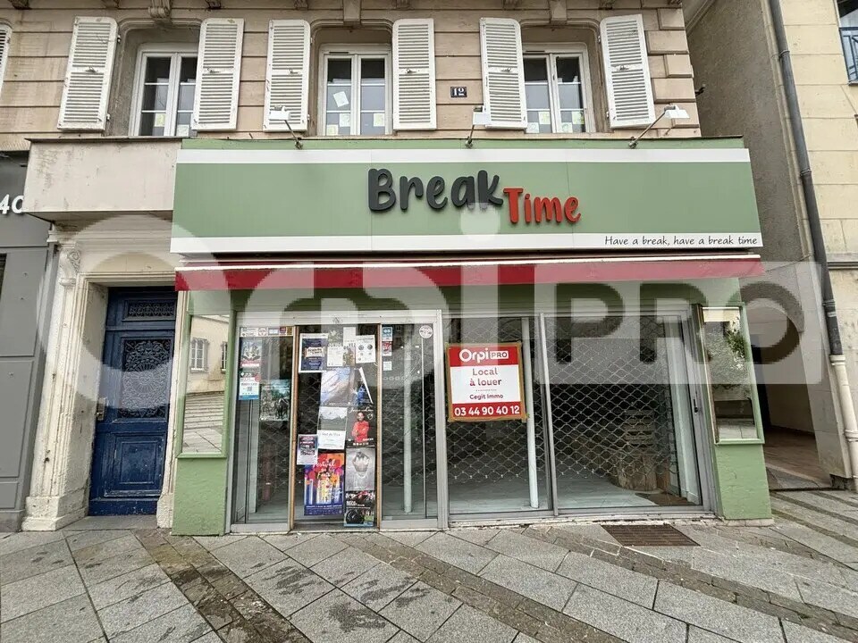  in Compiègne for sale Building Photo- Image 1 of 1