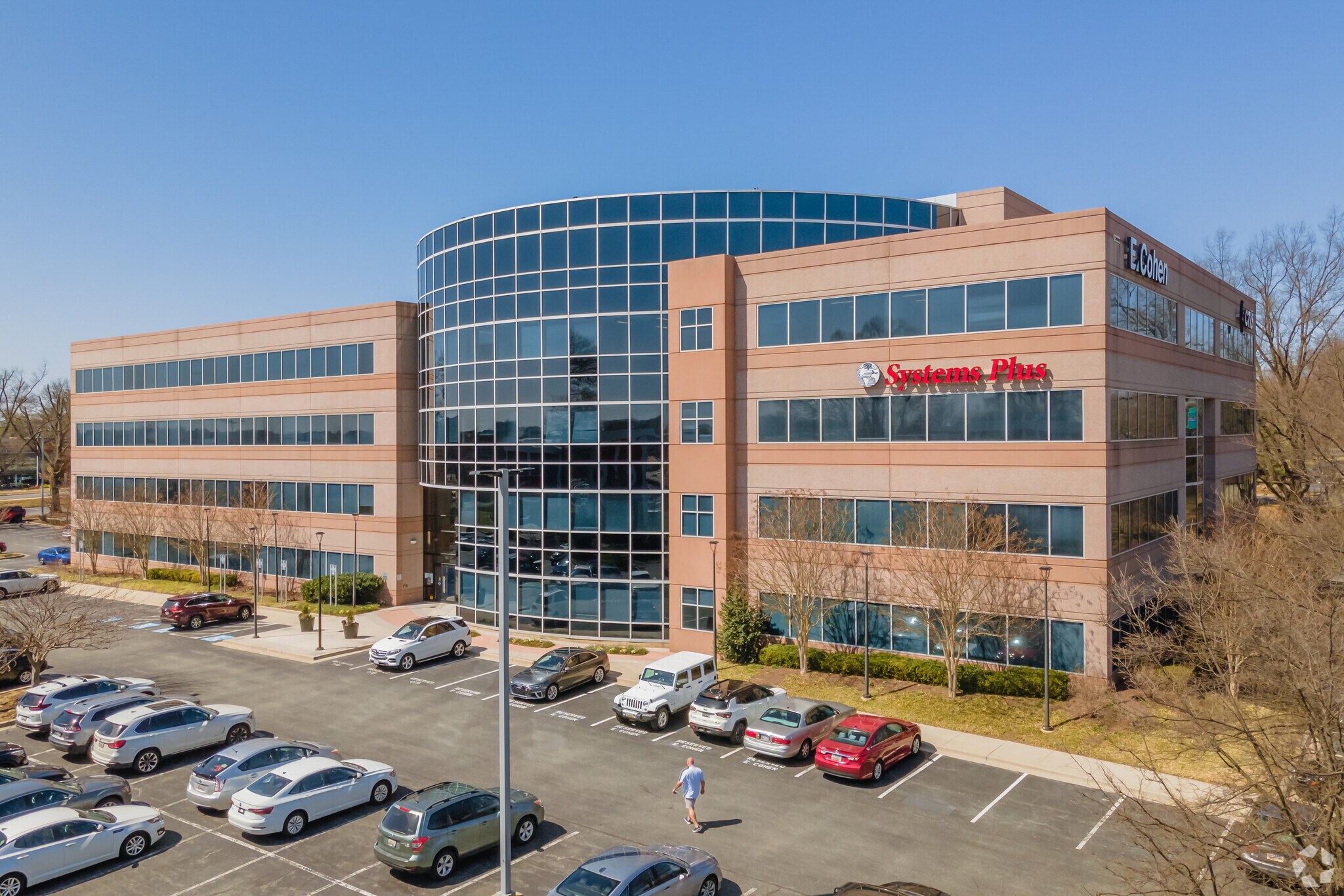 1 Research Ct, Rockville, MD for lease Building Photo- Image 1 of 3
