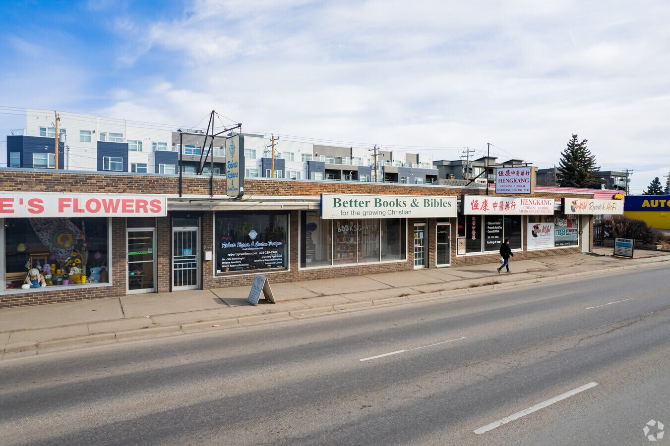 632638 16th Ave NW, Calgary, AB T2M 0J7