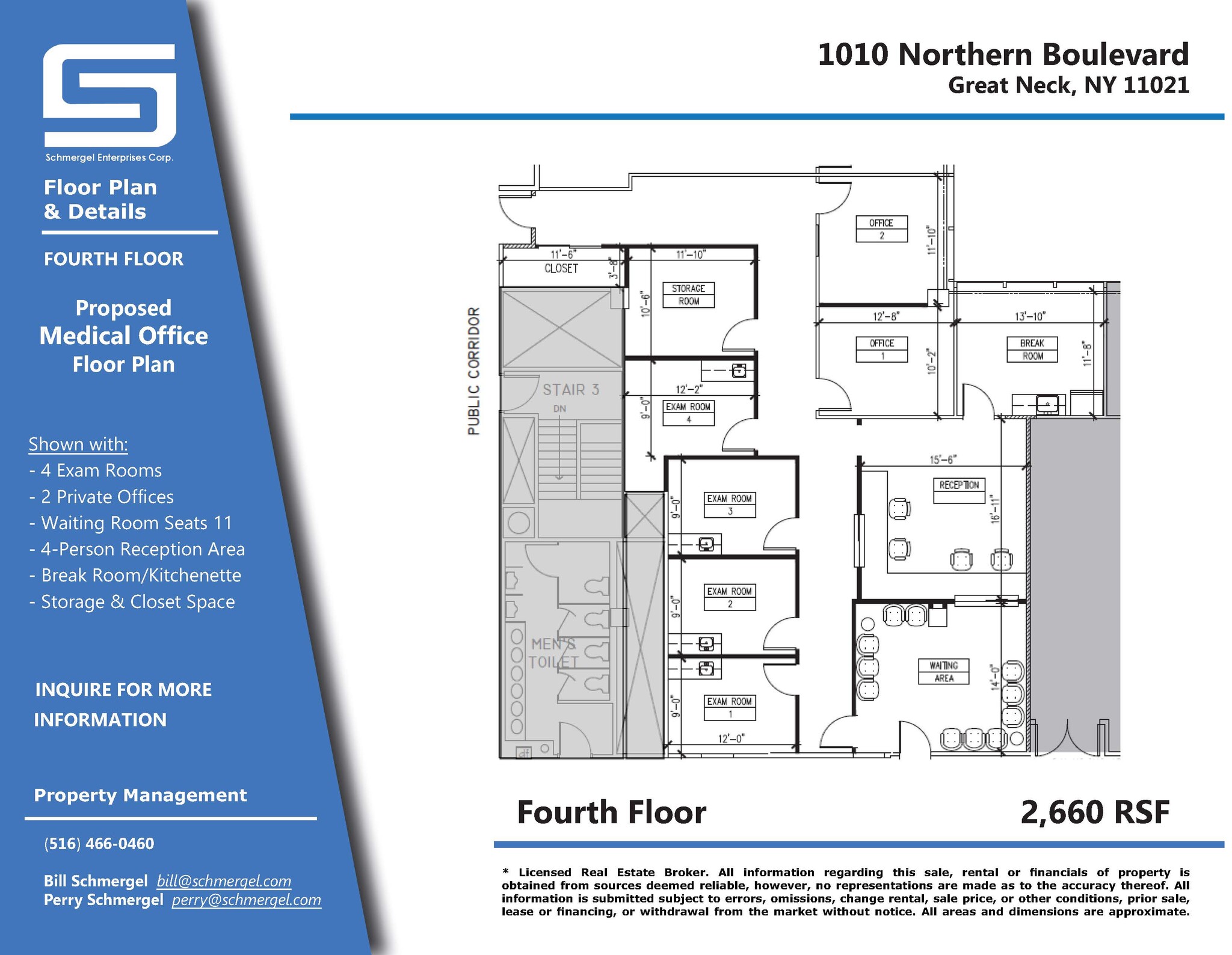 1010 Northern Blvd, Great Neck, NY for lease Floor Plan- Image 1 of 1