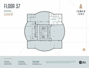 1201 3rd Ave, Seattle, WA for lease Floor Plan- Image 1 of 1