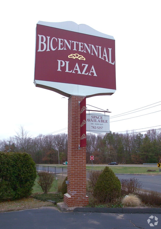 14901572 Allen St, Springfield, MA 01118