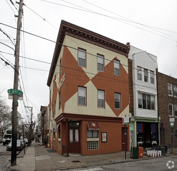 301 Bainbridge St, Philadelphia, PA for lease - Primary Photo - Image 2 of 10