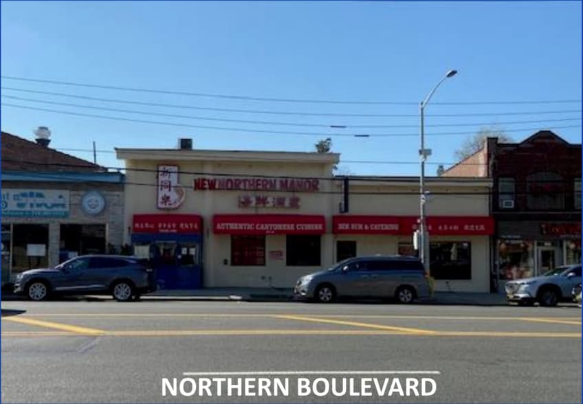 25115 Northern Blvd, Little Neck, NY for sale - Building Photo - Image 2 of 4