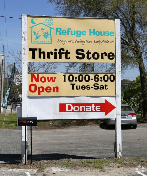 1517 S Adams St, Tallahassee, FL for lease - Building Photo - Image 2 of 4